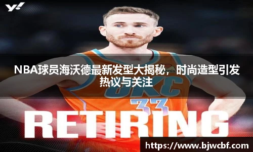 zoty中欧体育官网