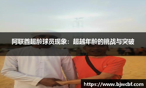 zoty中欧体育官网
