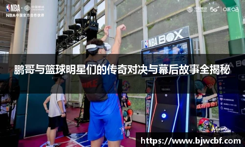 zoty中欧体育官方网站