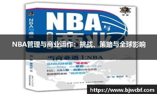 zoty中欧体育官方网站