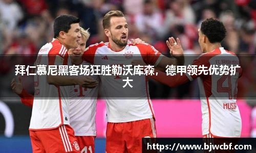 zoty中欧体育官方网站