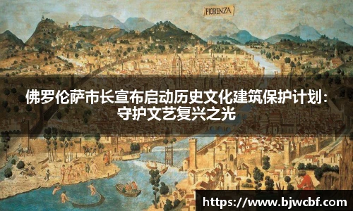 zoty中欧体育官网