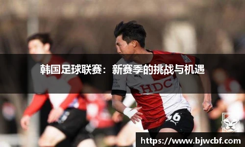 zoty中欧体育