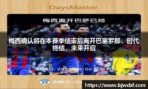 zoty中欧体育