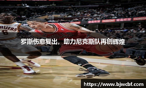 zoty中欧体育官网