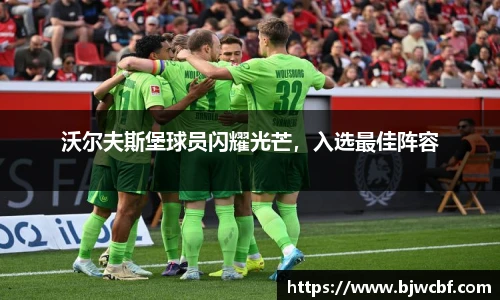 zoty中欧体育