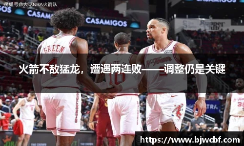 zoty中欧体育官网