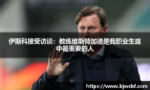 zoty中欧体育官方网站
