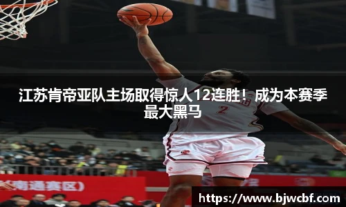 zoty中欧体育官方网站