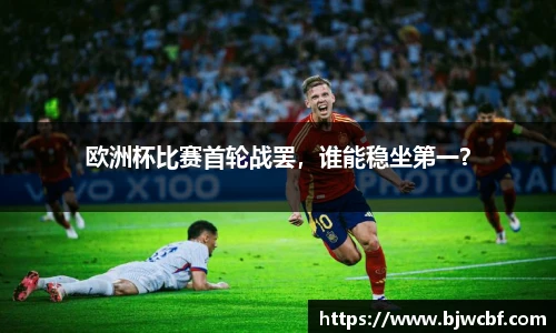 zoty中欧体育
