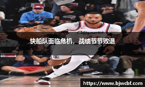 zoty中欧体育
