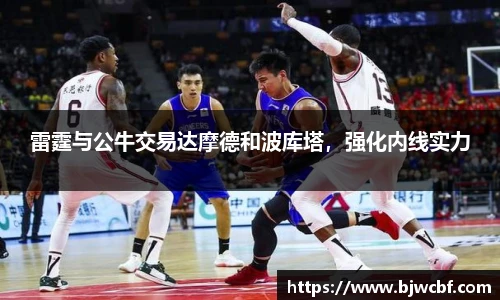 zoty中欧体育官网