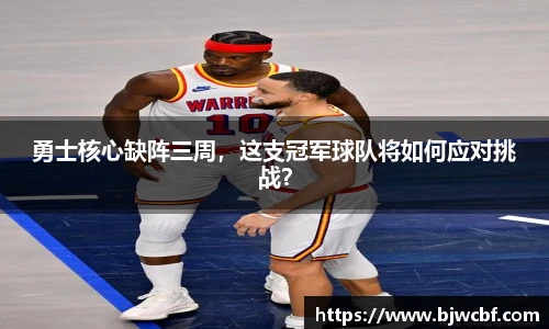 zoty中欧体育