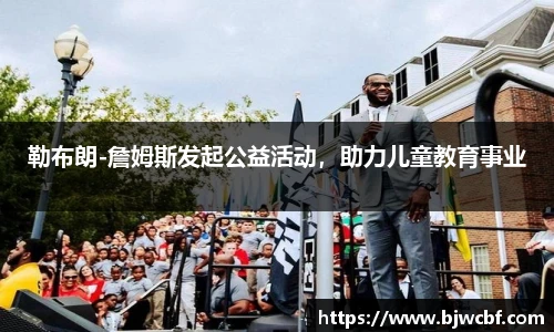 zoty中欧体育
