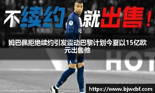 zoty中欧体育