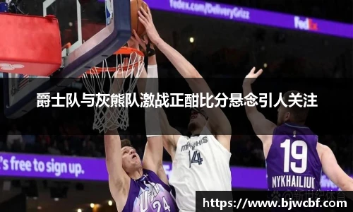zoty中欧体育
