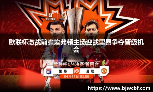 zoty中欧体育官网