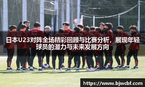zoty中欧体育官方网站