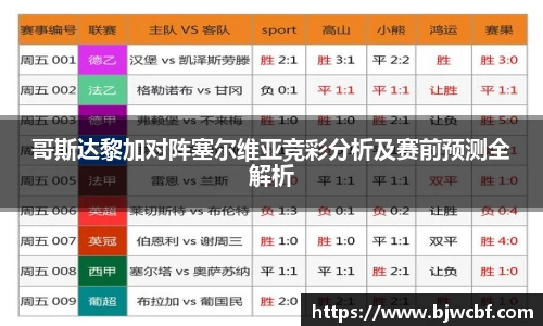 zoty中欧体育官网