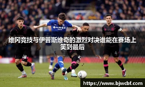 zoty中欧体育