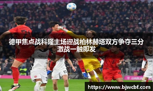 zoty中欧体育