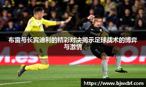zoty中欧体育