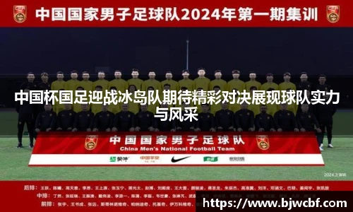zoty中欧体育