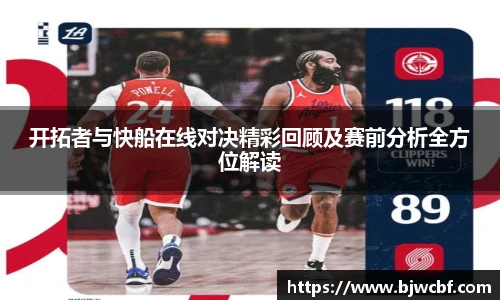 zoty中欧体育