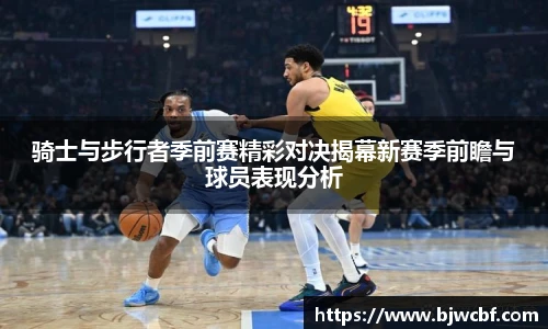 zoty中欧体育