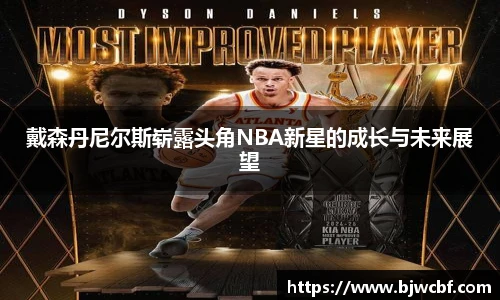 zoty中欧体育官方网站