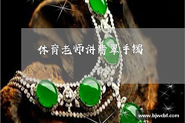 了解zoty中欧体育